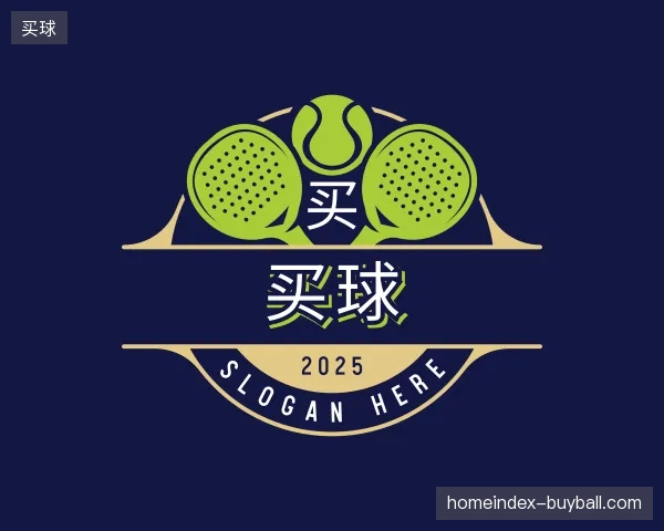 走近买球官方网站